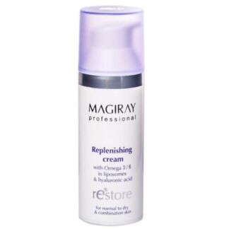 MAGIRAY Replenishing cream - Восстанавливающий крем