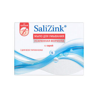 SALIZINK Мыло туалетное твердое мыло для умывания для всех типов кожи с сер