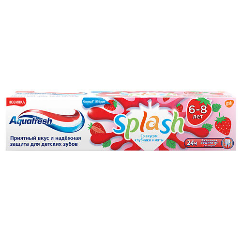 AQUAFRESH Зубная паста детская со вкусом клубники и мяты AQF000011 фото 1