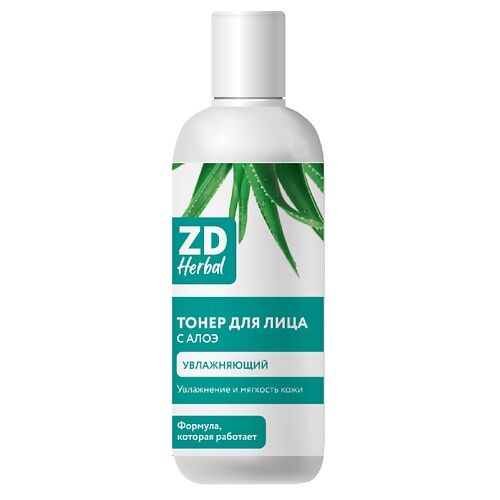 ZD Тонер для лица увлажняющий ZD Herbal MPL070763 фото 1