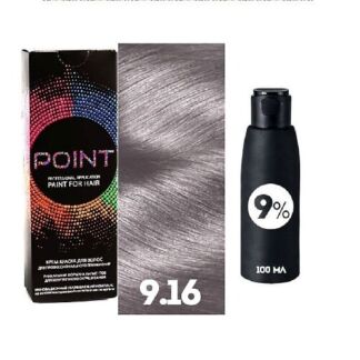 POINT Краска для волос, тон №9.16, Светлый блонд пепельно-фиолетовый + ОКси