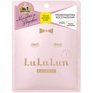 LULULUN Маска увлажнение и баланс кожи FACE MASK BALANCE PINK