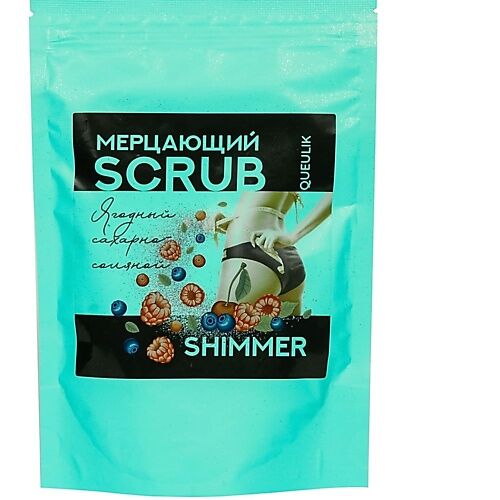 QUEULIK Скраб для тела с блестками shimmer scrub 150.0 MPL073191 фото 1