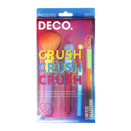 DECO. Набор кистей для макияжа CRUSH CRUSH CRUSH в чехле MPL030554 фото 1