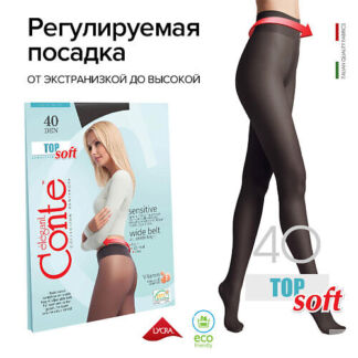 CONTE ELEGANT Колготки женские TOP SOFT 40 р.2 nero