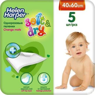HELEN HARPER Детские впитывающие пеленки Soft&Dry 40х60 (5 шт)