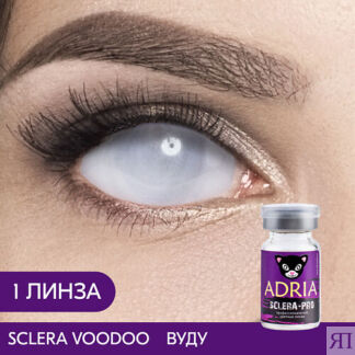 ADRIA Цветные контактные линзы, Sclera, Voodoo, 1 линза