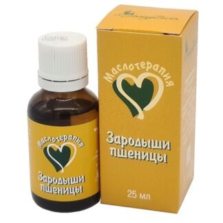 NATURVITAROMA Зародыши пшеницы косметическое масло