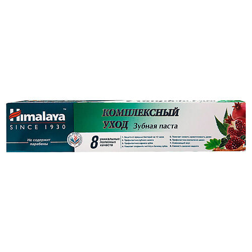 HIMALAYA SINCE 1930 Паста зубная Комплексный уход Total care Herbal toothpa HML000010 фото 1