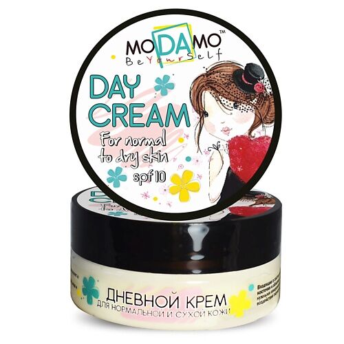 MODAMO Дневной крем для нормальной и сухой кожи