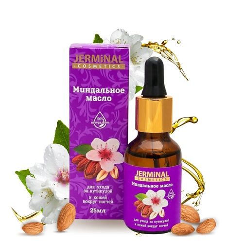 JERMINAL COSMETICS Миндальное масло Косметическое 100% Натуральное MPL097585 фото 1