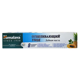 HIMALAYA SINCE 1930 Паста зубная Отбеливающий уход Total white herbal tooth