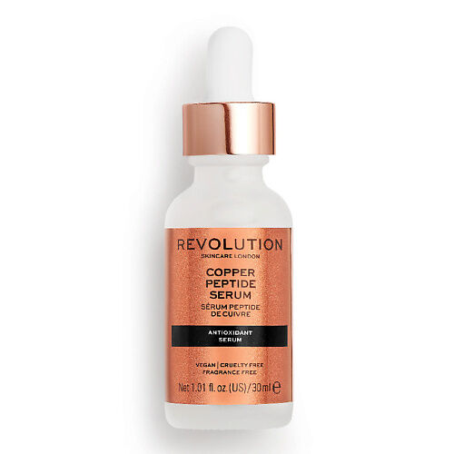 REVOLUTION SKINCARE Сыворотка для лица антиоксидантная RVS000027 фото 1