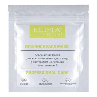 ELISIA PROFESSIONAL Альгинатная маска для лица отбеливающая