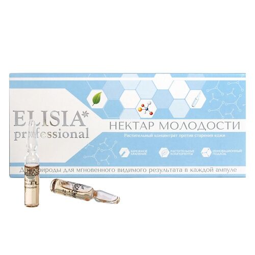 ELISIA PROFESSIONAL Нектар молодости  против старения кожи 20.0 MPL103850 фото 1