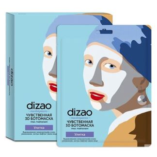 Dizao Чувственная 3D Ботомаска для лица, подбородка Улитка