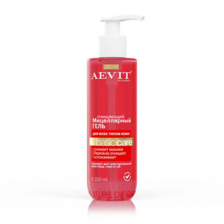 AEVIT BY LIBREDERM Гель мицеллярный очищающий для всех типов кожи Basic Car
