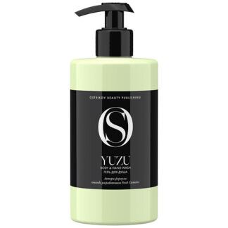 OSTRIKOV BEAUTY PUBLISHING Гель для душа Yuzu Body & Hand Wash