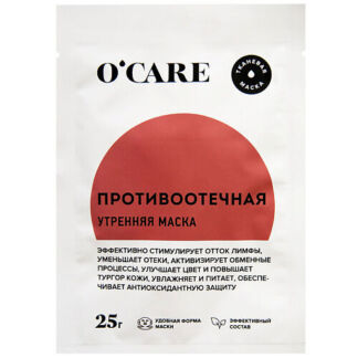 O'CARE Тканевая противоотечная маска для лица 1.0