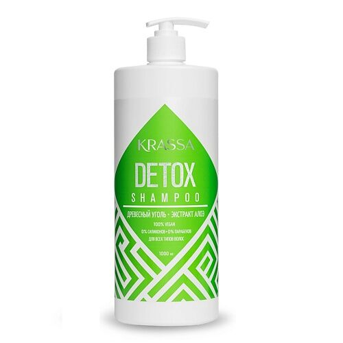 KRASSA Professional Detox Шампунь - детокс для волос с дозатором 1000.0 MPL124414 фото 1