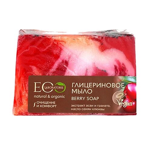 EO LABORATORIE Мыло глицериновое "BERRY SOAP" MPL029163 фото 1