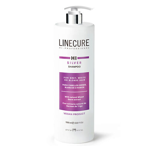 HIPERTIN Шампунь для седых и светлых волос LINECURE Silver (vegan) 1000.0 MPL063180 фото 1