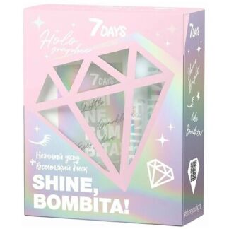 Подарочный набор косметический SHINE, BOMBITA! HOLOGRAPHIC (молочко+скраб с