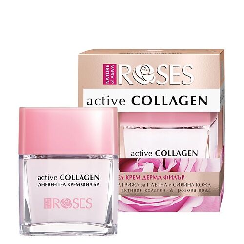 Дневной крем для лица,Collagen Active 50 МЛ