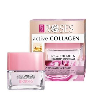 Ночной крем для лица,Collagen Active 30 МЛ