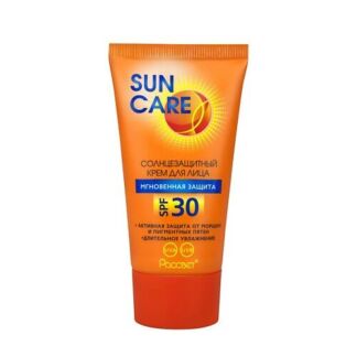 Крем солнцезащитный sun care  SPF 30 150 МЛ