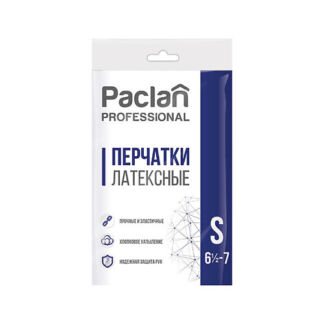 PACLAN Перчатки резиновые, хозяйственные