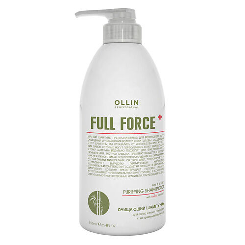 OLLIN PROFESSIONAL Очищающий шампунь для волос и кожи головы с экстрактом б