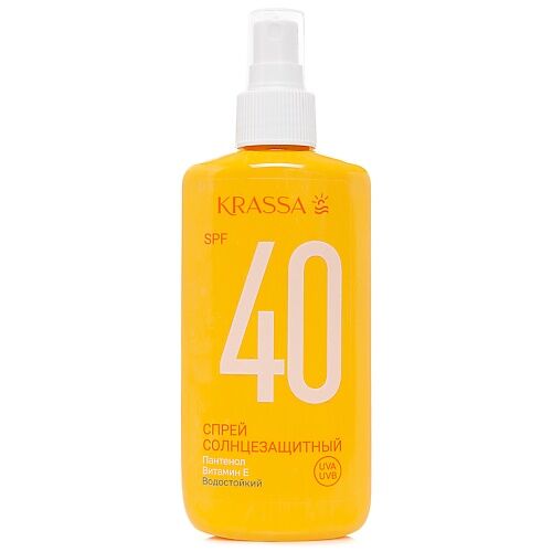 KRASSA Спрей солнцезащитный SPF 40 MPL123453 фото 1