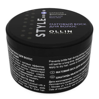OLLIN PROFESSIONAL Матовый воск для волос сильной фиксации OLLIN STYLE