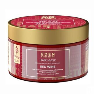 EDEN DETOX Маска для волос питательная с кератином Red Wine