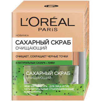 L'ORÉAL PARIS Сахарный скраб для лица, 3 натуральных сахара и Киви