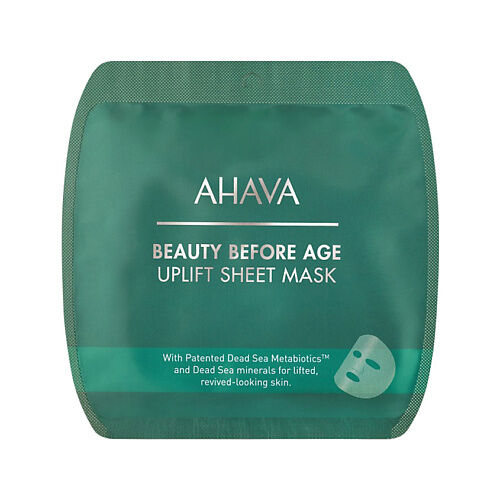 AHAVA Beauty Before Age Тканевая маска для лица с подтягивающим эффектом