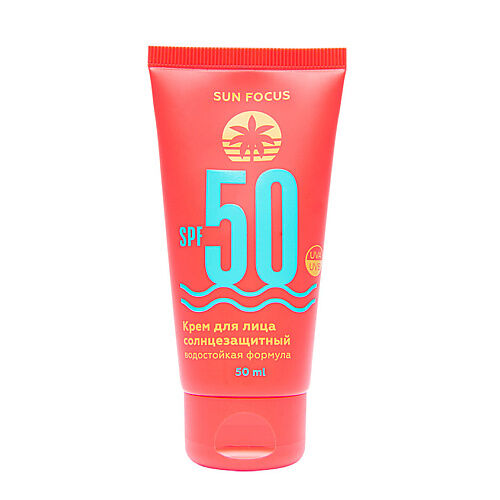 SUN FOCUS Крем для лица солнцезащитный SPF 50 CLOR10801 фото 1