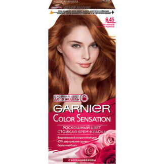 Ореховый цвет волос +80 фото и варианты краски