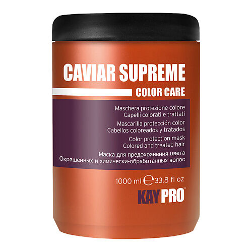 KAYPRO Маска Caviar Supreme для окрашенных волос, защита цвета MPL015374 фото 1