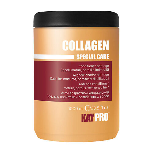 KAYPRO Кондиционер Collagen для длинных волос MPL015380 фото 1