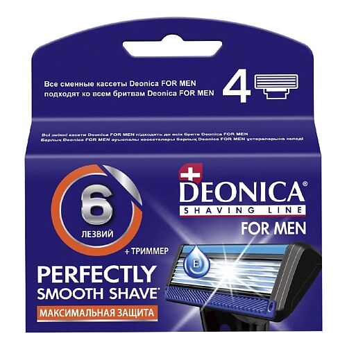 DEONICA Сменные кассеты для бритья 6 лезвий FOR MEN