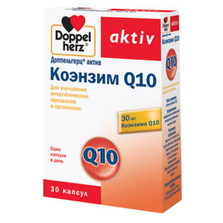 ДОППЕЛЬГЕРЦ Коэнзим Q10 капсулы