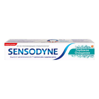 SENSODYNE Зубная паста Глубокое очищение