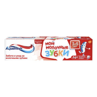 AQUAFRESH Зубная паста детская Мои молочные зубки