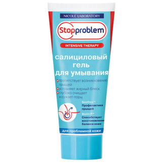 Stopproblem Салициловый гель для умывания