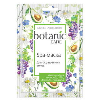 NICOLE LABORATORY Botanic Care Spa-маска для окрашенных волос 20.0