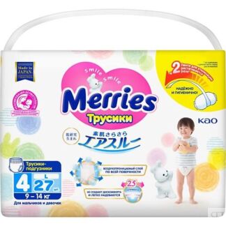MERRIES Трусики-подгузники для детей размер L 9-14 кг