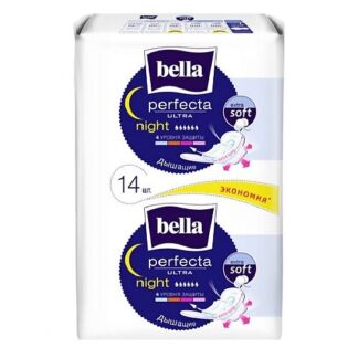 Bella Прокладки ультратонкие Perfecta Ultra Night extra soft