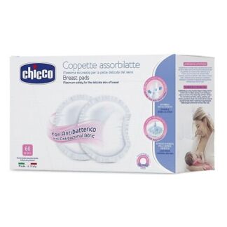 CHICCO Прокладки для груди 30 шт